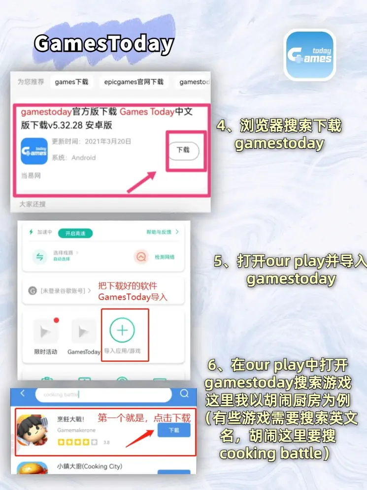 乐鱼平台信誉好官网注册版截图2