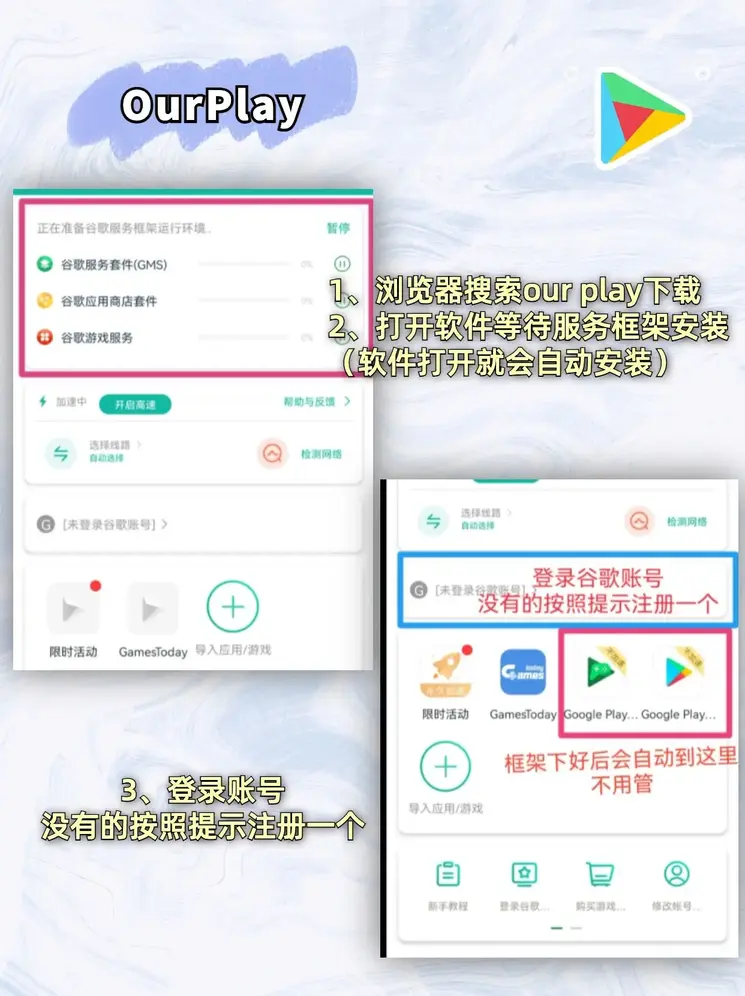 乐鱼平台信誉好官网注册版截图1